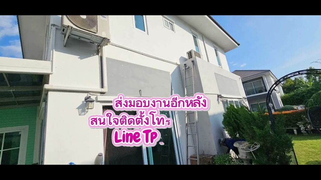 กล้องวงจรปิด