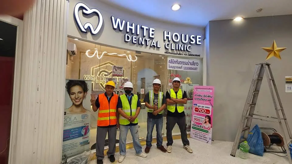 ทีมงานติดตั้งกล้องวงจรปิดและโซล่าเซลล์ หน้างานจริง นนทบุรี