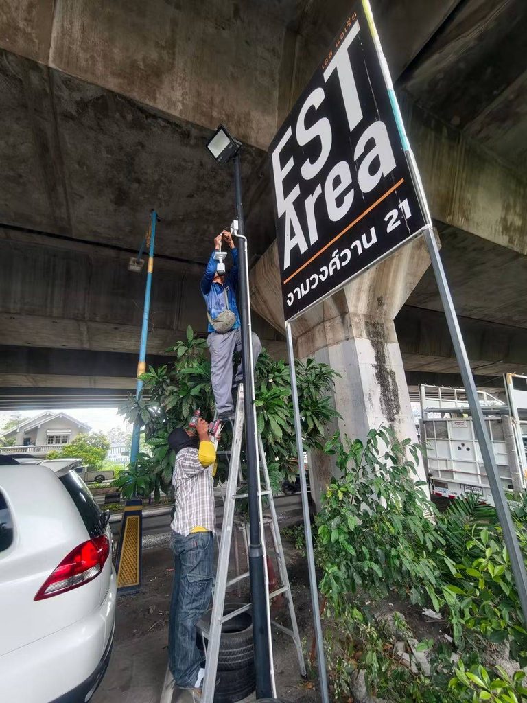 ติดตั้งกล้องวงจรปิด นนทบุรี EAST Area 21 งามวงศ์วาน